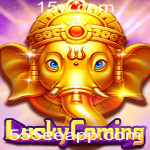 LuckyComing: O Jogo de Sorte e Estratégia com a Palavra-Chave Secreta 555ee